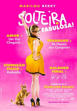 媒体seo优化质量